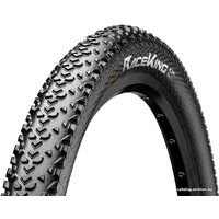 Велопокрышка Continental Race King 55-584 27.5"x2.2" 0150433