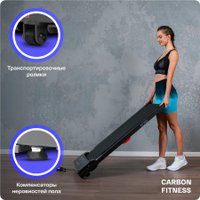 Электрическая беговая дорожка Carbon Fitness T170 в Барановичах