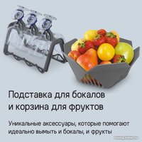 Встраиваемая посудомоечная машина MAUNFELD MLP6242G02