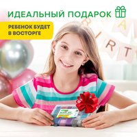 Набор бисероплетения BRAUBERG Kids Beads Set 664696