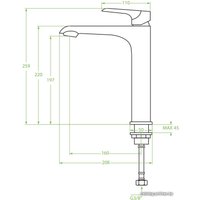 Смеситель Laveo Alea BLE 02ND