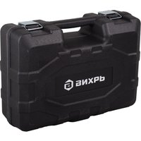 Угловая шлифмашина Вихрь АУШМ-125/20Li (с 1-им АКБ, кейс)