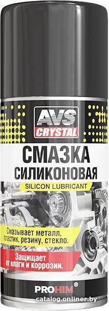 AVS Смазка универсальная силиконовая 210 мл AVK-195