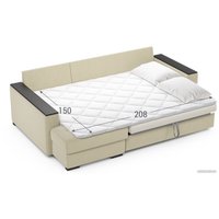 Угловой диван Moon 127 MF004421