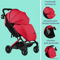 Коляска прогулочная «книга» Costa Tracy Scarlet (красный)