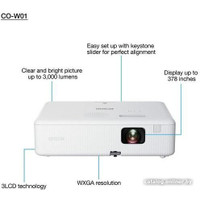 Проектор Epson CO-W01