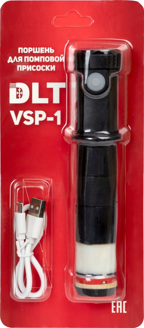 

Поршень для помповой присоски DLT VSP-1 1215