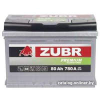 Автомобильный аккумулятор Zubr Premium R+ (80 А·ч)
