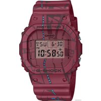 Наручные часы Casio G-Shock DW-5600SBY-4