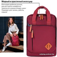 Городской рюкзак BRAUBERG Friendly 270090