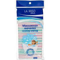 Мочалка La Miso Массажная медиум (голубой)