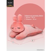 Классическая игрушка Sun&Rain Заяц Соня 50 см (персик)