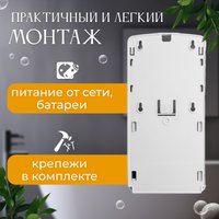 Дозатор для антисептика и жидкого мыла Palex Сенсорный STİLL-D-1