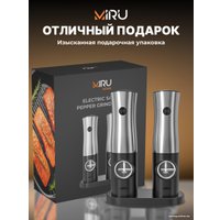 Электроперечница Miru KA051