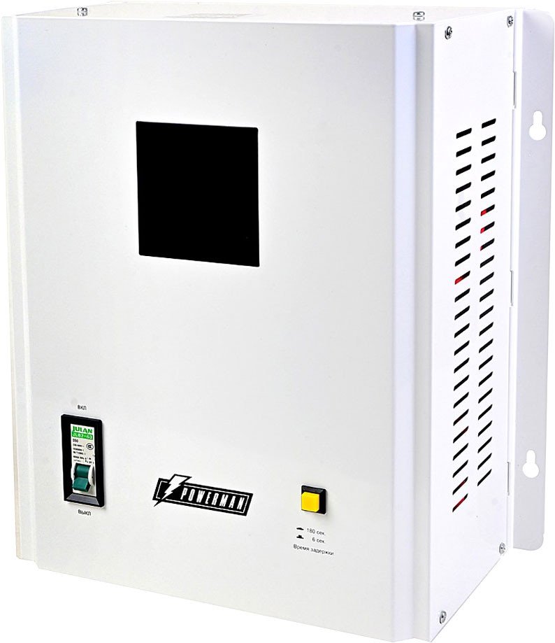 

Стабилизатор напряжения Powerman AVS 8000 H