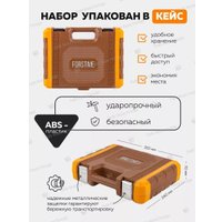 Универсальный набор инструментов Forstime FT-4821-5DS(57353)