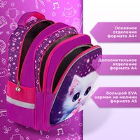 Школьный рюкзак BRAUBERG Kids. Humble Cat 273176
