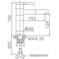 Смеситель Ledeme H52 L1152