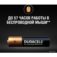 Батарейка DURACELL AAA 900mAh