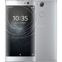 Телефон Sony Xperia XA2 Dual 32GB (серебристый)