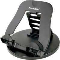 Подставка BRAUBERG 513794