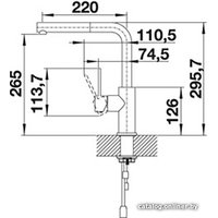 Смеситель Blanco Lanora-S 523123