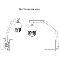 Крепление для камер видеонаблюдения Dahua DH-PFB303S