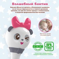 Интерактивная игрушка Alilo Малышарики Пандочка R1 61231