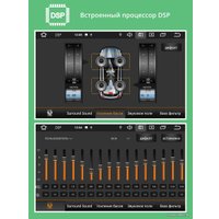 USB-магнитола Prology MPC-120 DSP