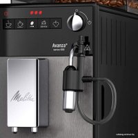 Кофемашина Melitta Caffeo Avanza F270-100