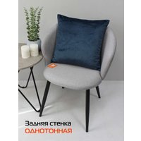 Чехол на подушку Matex Tufted Velvet ALEX-54 (синий)