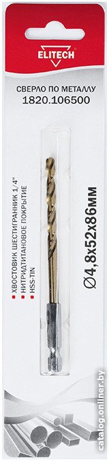 Сверло ELITECH 1820.106500