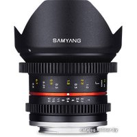 Объектив Samyang 12mm T2.2 Cine NCS CS для Sony E