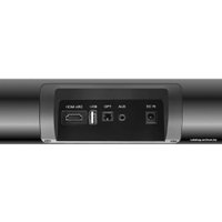 Саундбар Ginzzu GM-507