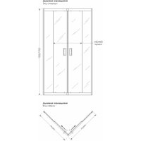 Душевой уголок Метакам Universal 90x90 KKS_016269 (серый/текстурированное стекло)