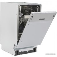 Встраиваемая посудомоечная машина Schaub Lorenz SLG VI4500