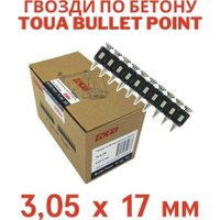 Гвозди для пистолета Toua NC30517 (1000 шт)