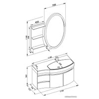  Aquanet Комплект Опера 115 R 00169418 (правый, белый)