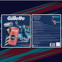 Подарочный набор Gillette Mach3 Станок +1 кассета + Дезодорант (50 мл)