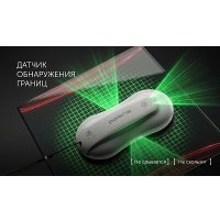 Робот для мытья окон Polaris PRWC 3001 Wi-Fi IQ Home в Солигорске