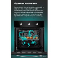 Электрический духовой шкаф MAUNFELD EOEC.586B