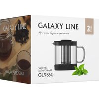 Заварочный чайник Galaxy Line GL 9360