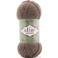 Пряжа для вязания Alize Alpaca Royal 688 (250 м, какао меланж, 5 мотков)