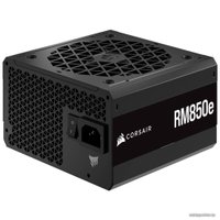 Блок питания Corsair RM850e CP-9020263-EU