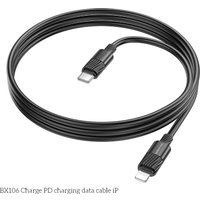 Кабель Borofone BX106 USB Type-C - USB Type-C (1 м, черный)