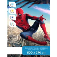 Фотообои ФабрикаФресок Марвел Битва 745270 (500x270)