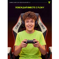 Игровое (геймерское) кресло FLOKY Nexus Black-Grey V2