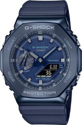 G-Shock GM-2100N-2A