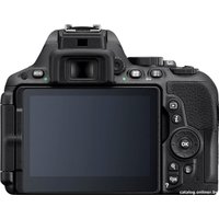 Зеркальный фотоаппарат Nikon D5500 Kit 18-55mm VR II