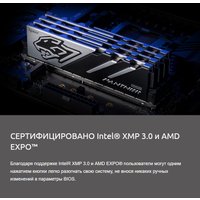 Оперативная память Apacer Panther 2x16ГБ DDR5 5600 МГц AH5U32G56C5227BAA-2